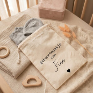 Bewaarzakje | geboortepakje