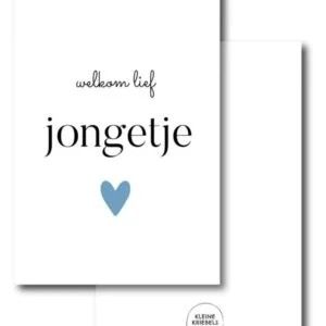 Kaartje | welkom lief jongetje