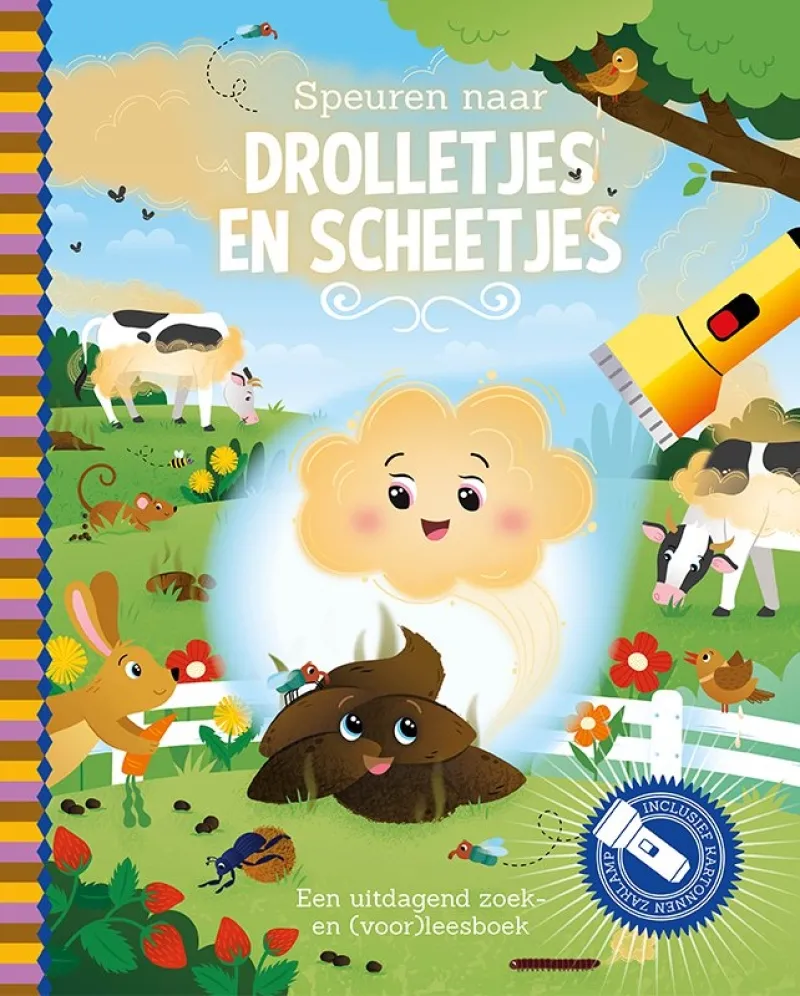 Main Product Image